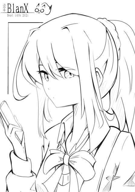 Japanese Highschool Girl