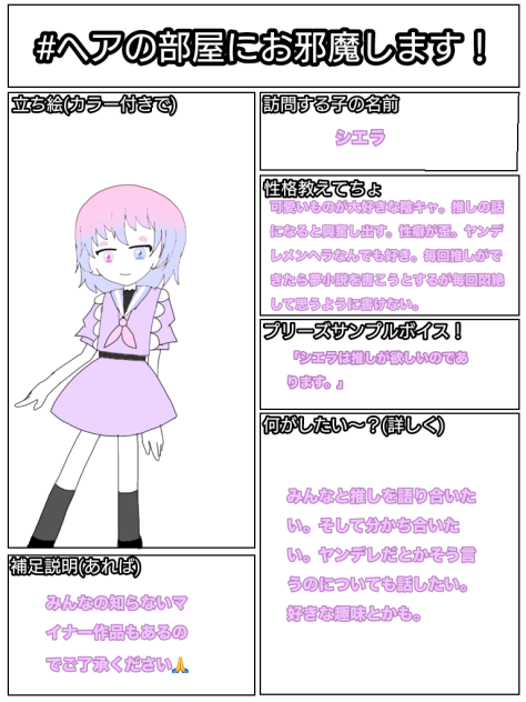 無題105
