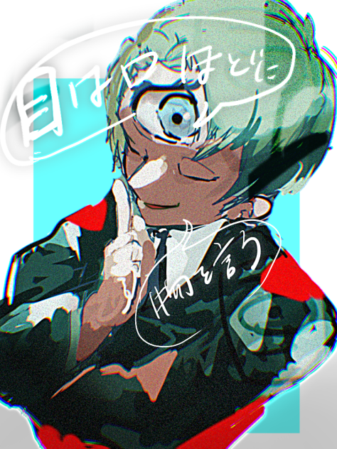 言わぬが花と言いますが