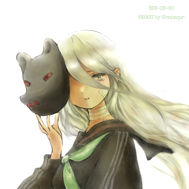 安倍シャクジ摩耶ちゃん。
