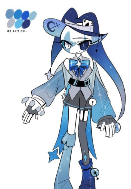 푸른산호님 캐디