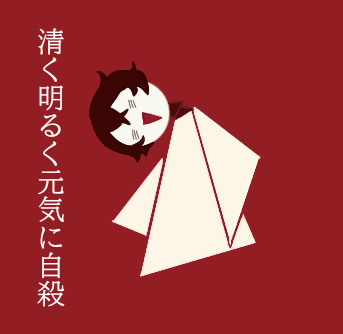 電話だよ♪電話だよ♪