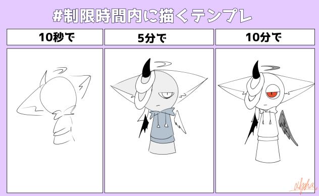 無題773