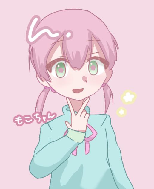 もこちゃん!!