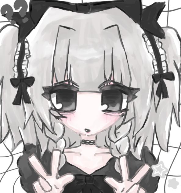 ♔