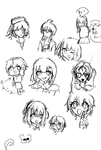 女子フォニ