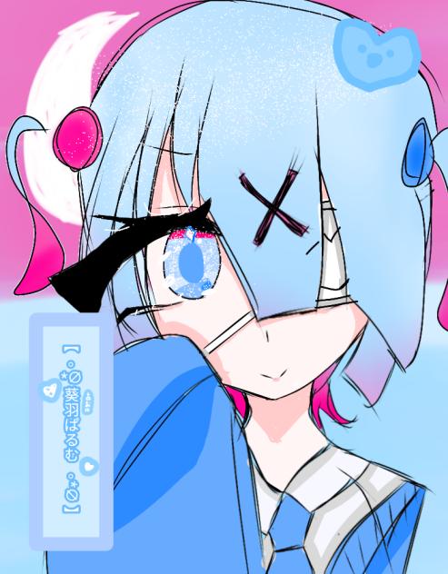キャラʕ˙˟˙ʔ