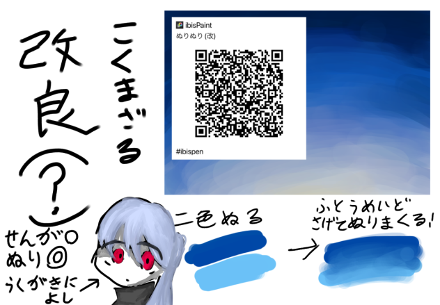 ペンですわ