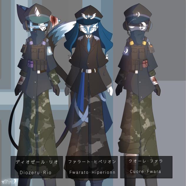 オリカンヒュの軍服