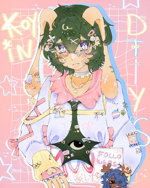 Koyin´s DTIYS ! ⋆˚꩜｡