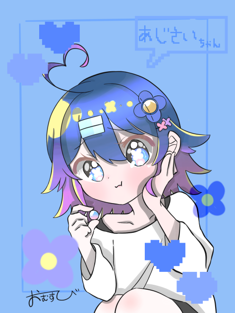 お結び様の塗り絵〜