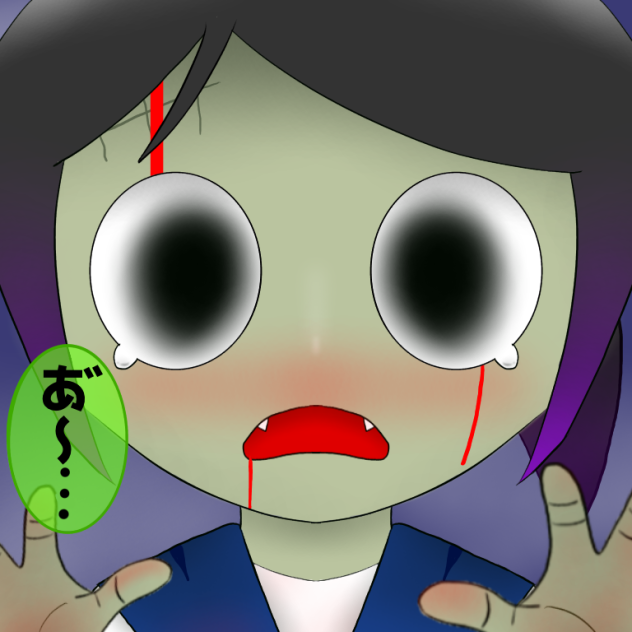 逃げられる