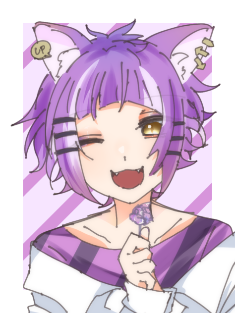 ちぇ〜にゃ