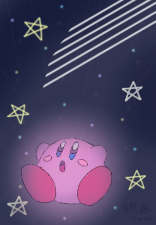 水性ペン縛り！