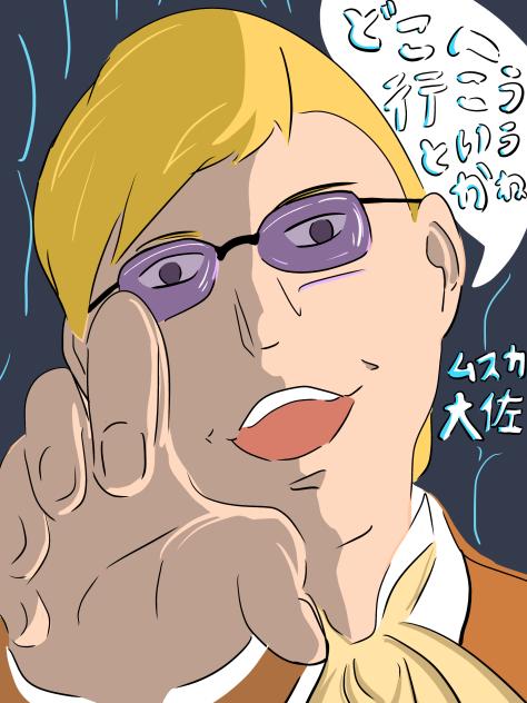 Castle in the Sky Colonel Muska Fin