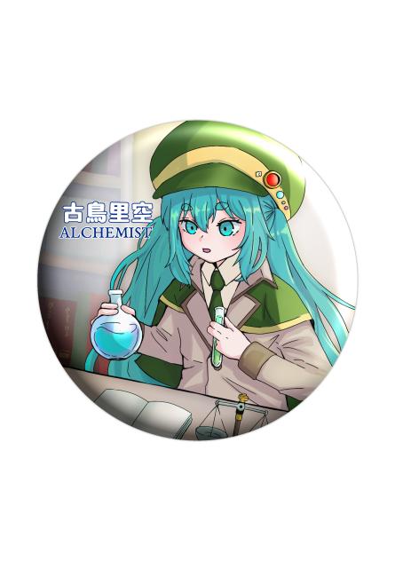 企画サンプル2