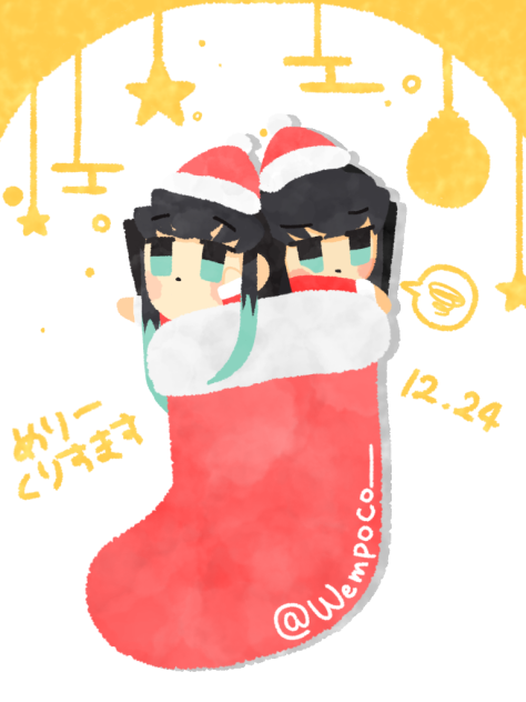 🎅🏻