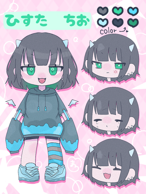 副代理的な資料💚💙