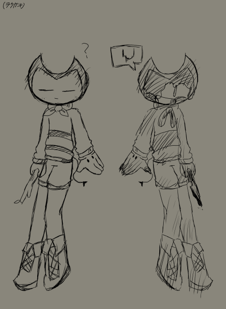 ナンカ…落書き？