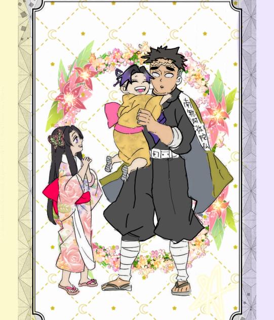 Kocho sisters and Gyomei