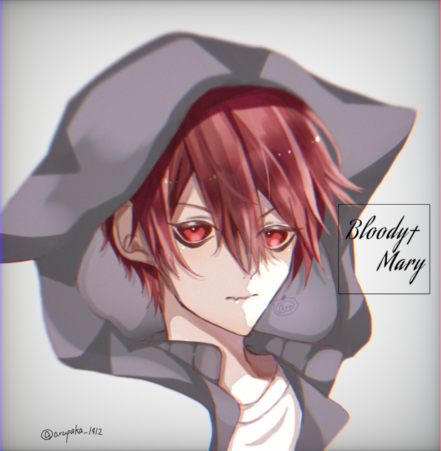 ブラッディ†メアリー