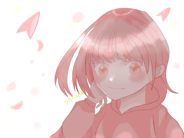 春