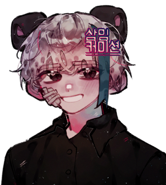 🥑님 커미션2