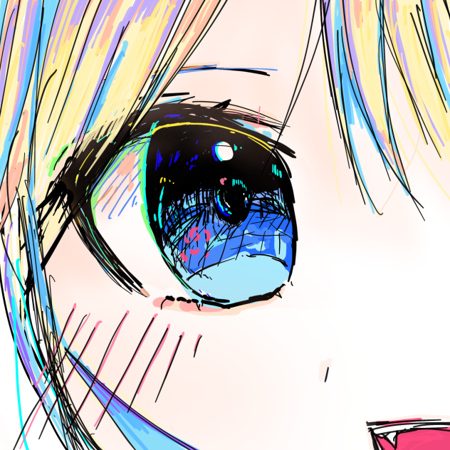 好きな人を見る薔薇の瞳