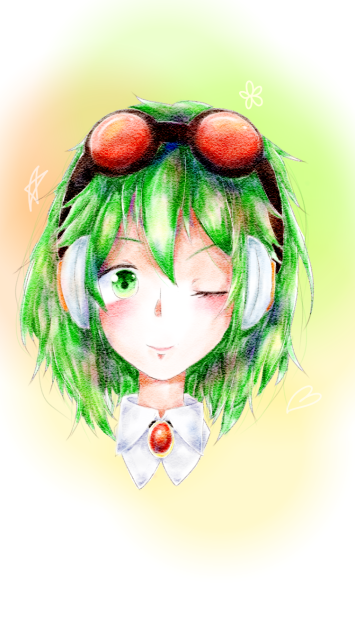 GUMI