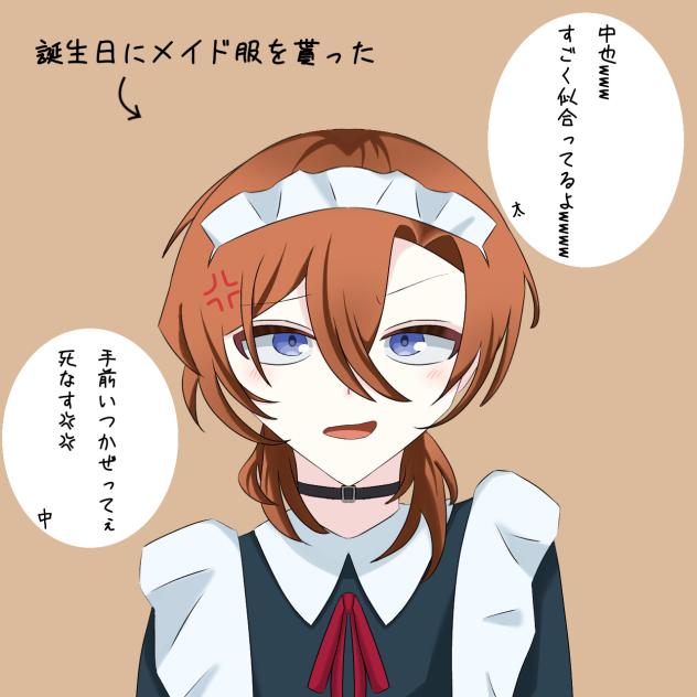 最小幹部のお誕生日！