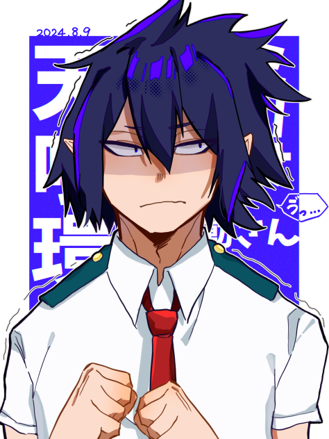 たーまき