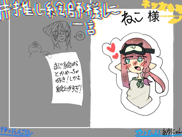ⳣ₹✨ⳣ₹✨