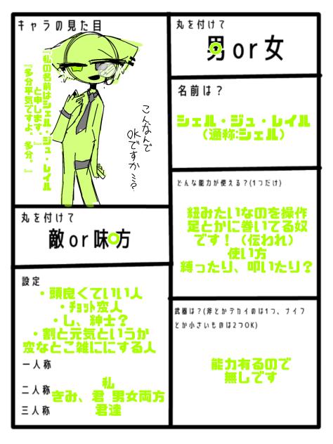 無題2219