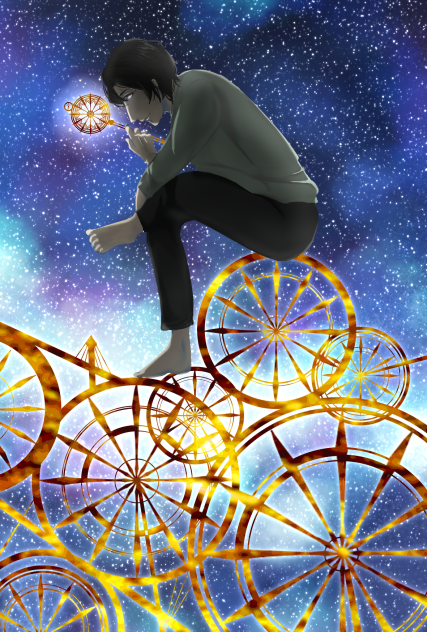 地動説