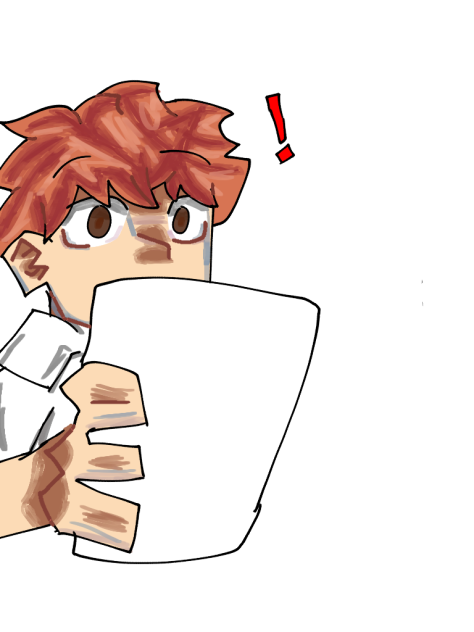Note!