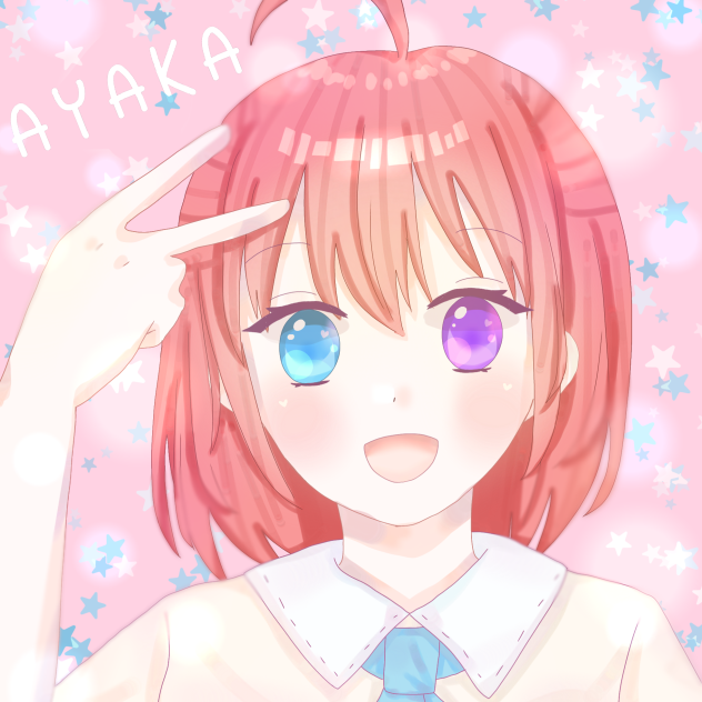 彩花ちゃんの代理☆★彡