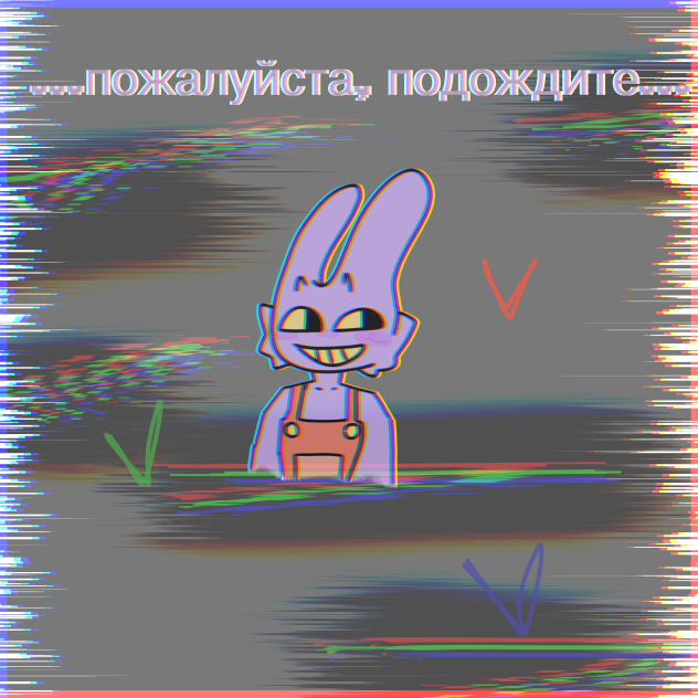 ♡♥︎..пожалуйста, подождите..♥︎♡