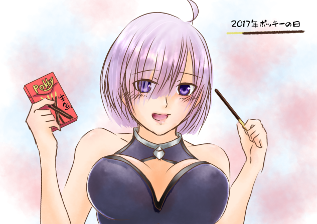 「先輩……せっかくですし、ね？」