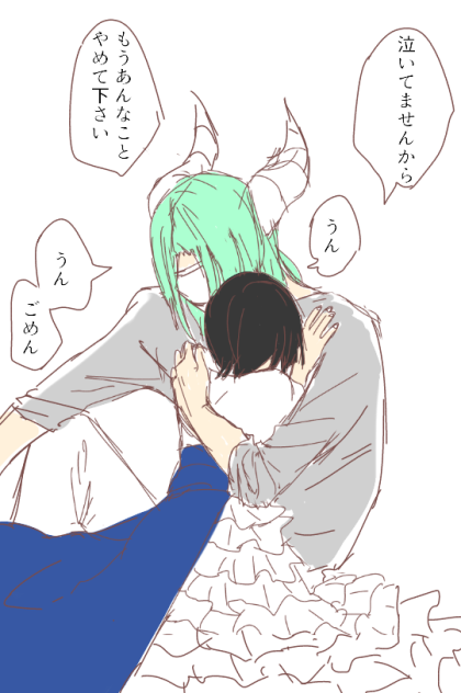 心配はします