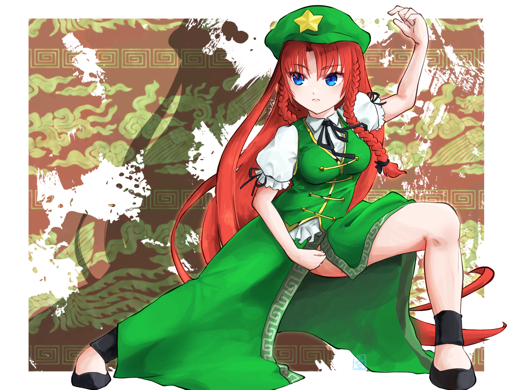 りんめいページ 586388_WHWM2_9706.png.png