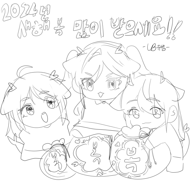 하찮은 리퀘