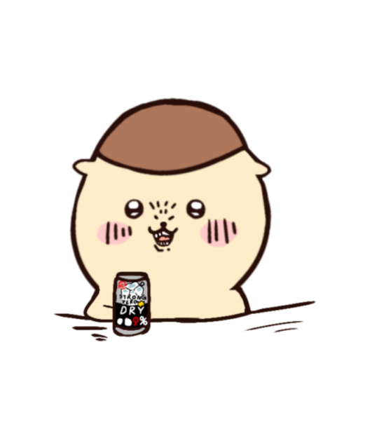 本格派ま！ 栗まんじゅう先輩 ibisPaint - スポーツトイ・アクショントイ
