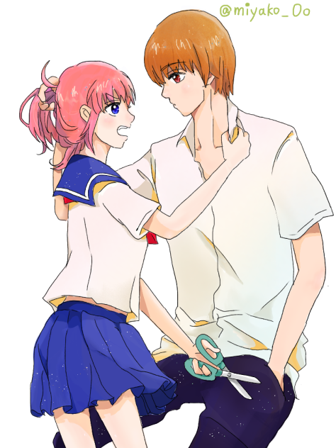 沖神