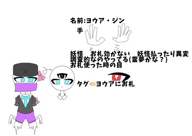 久しくオリ棒
