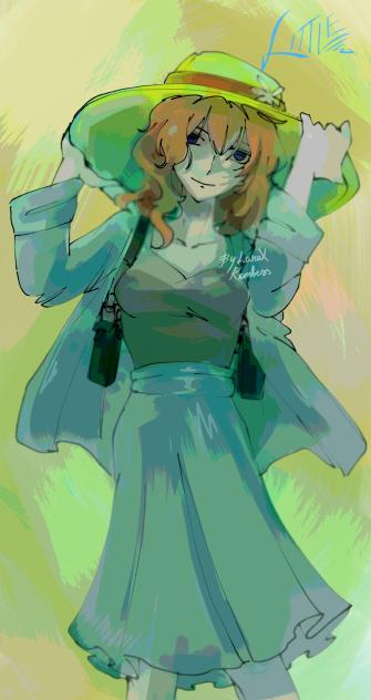The Lady's Pride (Maria)