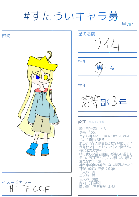無題2086