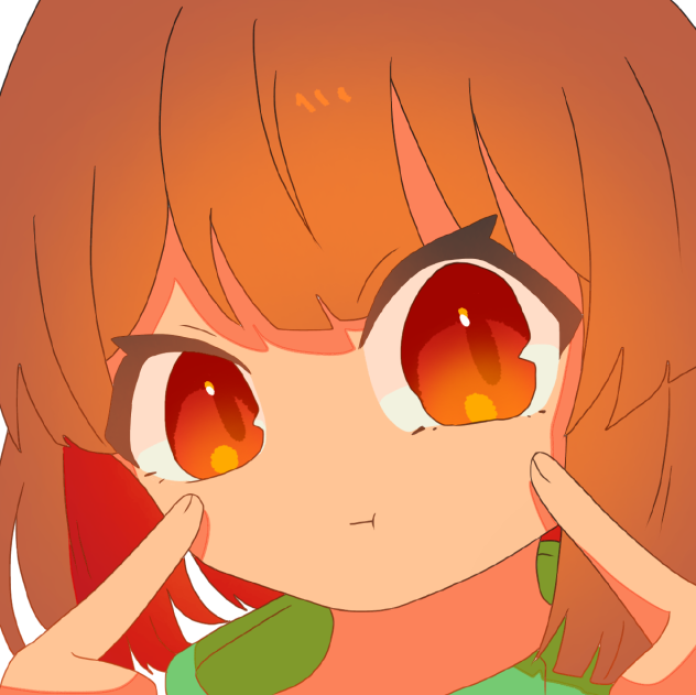 ぷにっっ