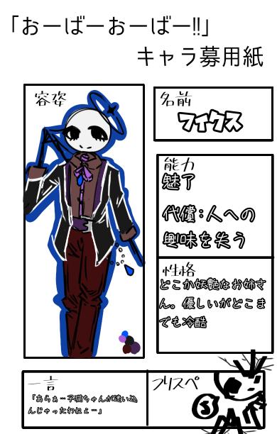 無題39
