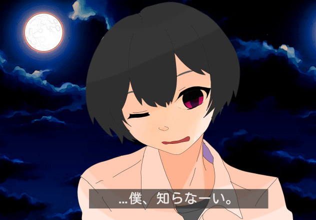 アニメ風