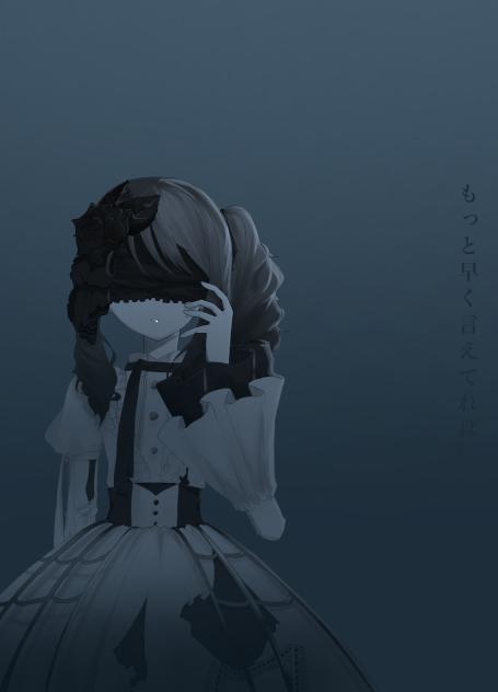 無　加工少なめvar